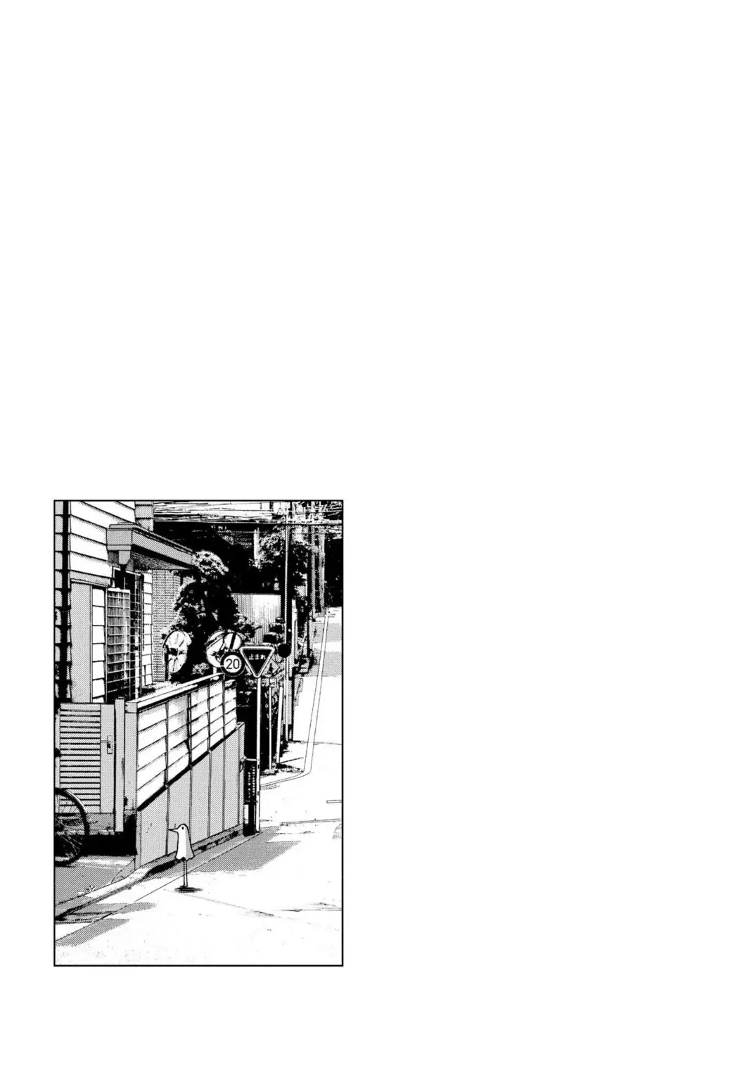 Oyasumi Punpun Chapter 1 image 30